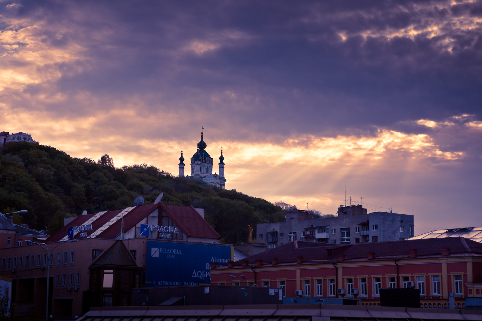 2010.Kiev