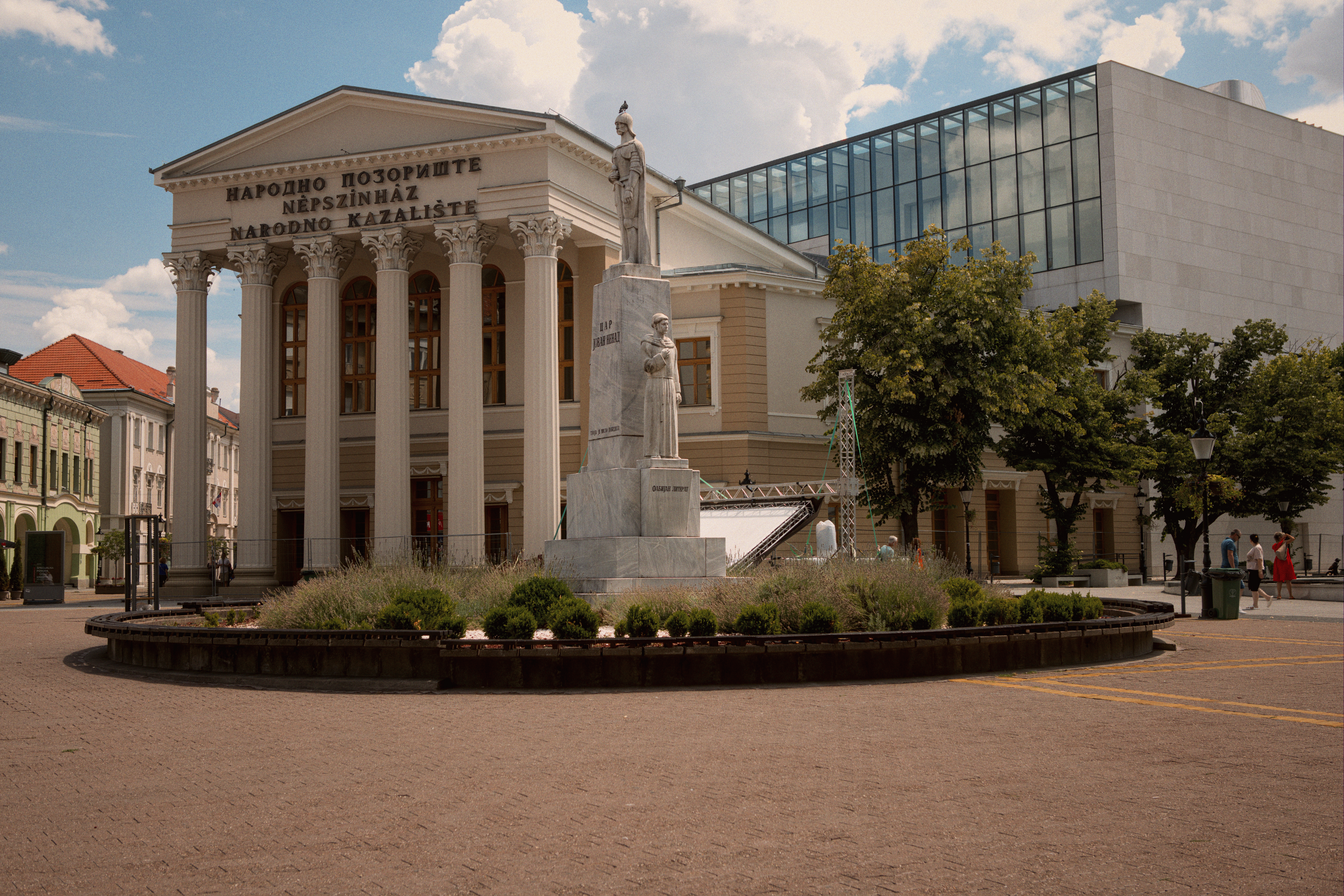 2025.Subotica