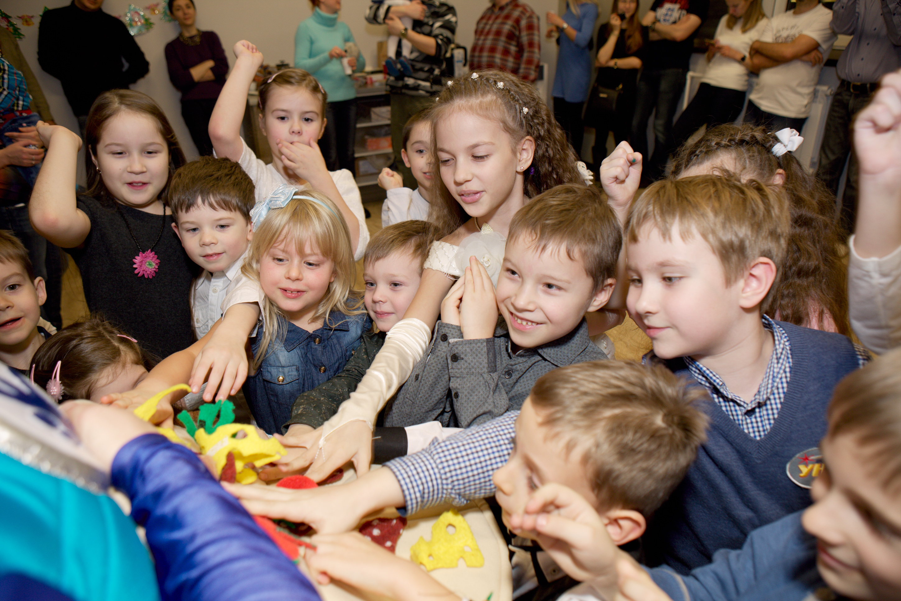 2016.Kids Party